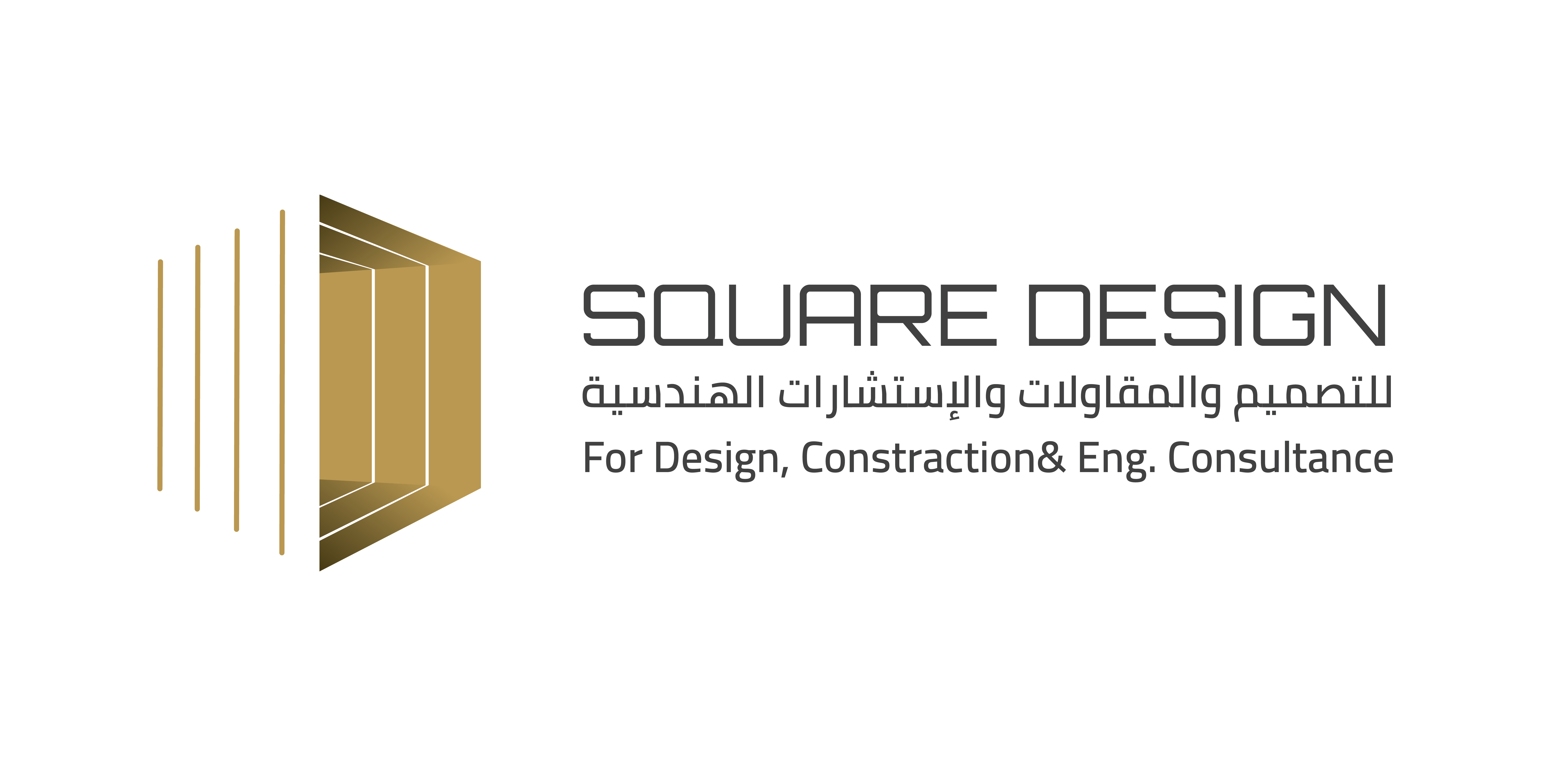 Square Design